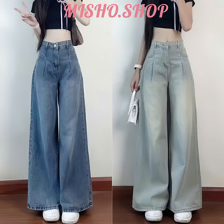 Quần Jean Nữ Ống Suông Rộng Wash Retro Màu Đen Xám Cạp Cao HARI, Quần Bò Nữ Dáng Xuông Smoke Phong Cách Ulzzang 2024