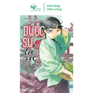  Truyện - Dược sư tự sự  Light-novel  tập 1 - 7 - Nhà xuất bản Kim Đồng 