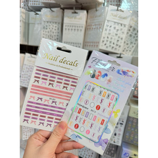 STICKER HÌNH DÁN 2 TẤM