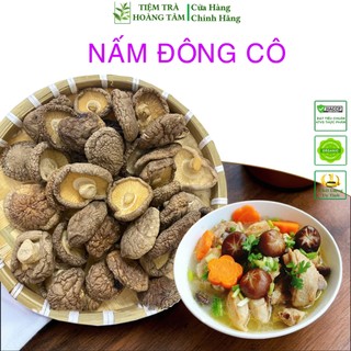  Nấm đông cô   nấm hương   - Nấm đông cô sấy khô - Cung cấp nhiều dưỡng chất giúp giảm cholesterol. 
