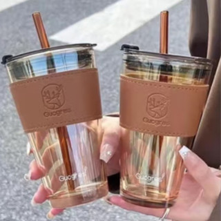   Miễn Phí Khắc Tên  Cốc Thủy Tinh Bao Da LUXCUP 450ml - Có Nắp Bao Da Và Ống Hút Theo Màu 