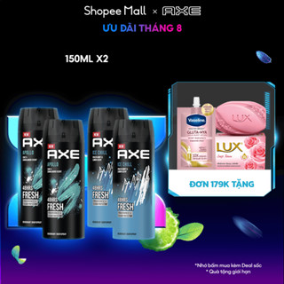 Combo Xịt nước hoa nam toàn thân AXE 135ml, lưu hương và khử mùi lên đến 48h