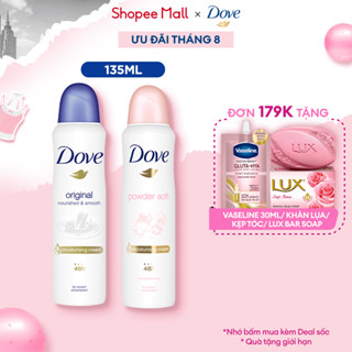 Xịt Khử Mùi Dove Dưỡng Da Sáng Mịn dành cho nữ 135ml