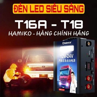 KÍCH BÌNH Ô TÔ T16A - T18A , KÍCH KHỞI ĐỘNG XE TẢI 12V-24V, HÀNG CHÍNH HÃNG SOULOR, BẢO HÀNH 12 THÁNG