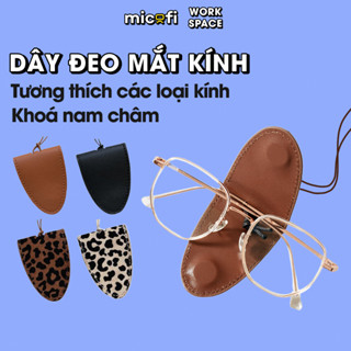  Vòng Cổ Da Pu Micofi Dây Đeo Giữ Mắt Kính Nam Châm Retro Y2K Dây Chuyền Phụ Kiện Túi Kẹp Kính Mát Râm Cận Thời Trang 