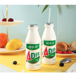 1 Lốc 4 Hộp 220gr Sữa chua uống AD Wahaha