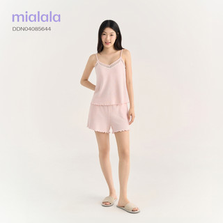 Bộ ngủ hai dây cotton có mút ngực Mialala 5644 DDN04085644