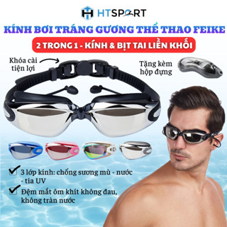 Kính Bơi Tráng Gương Nam Nữ, Mắt Kiếng Bơi Người Lớn Chống Sương Mù Có Bịt Tai Chính Hãng FEIKE 700D