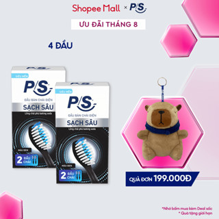 Combo 4 đầu bàn chải điện P/S S100 Pro