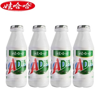 1 Lốc 4 Hộp 220gr Sữa chua uống AD Wahaha