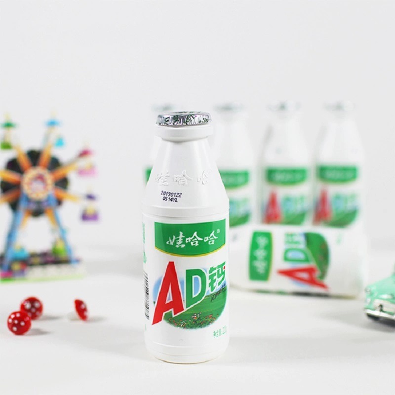 1 Lốc 4 Hộp 220gr Sữa chua uống AD Wahaha