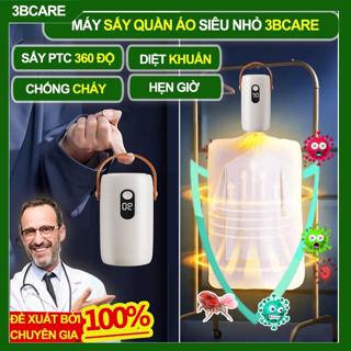 Máy sấy quần áo mini 3BCARE S13 - Công nghệ sấy PTC 360° diệt khuẩn an toàn bảo hành 12 tháng 