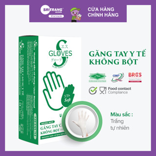 Găng tay y tế Sgloves Latex KHÔNG BỘT 5.0g 100 chiếc/hộp