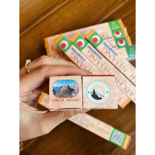 Nhang Nepal Lapchi Nesang ( không chân) [PBMC]