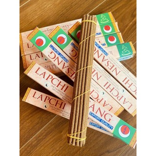 Nhang Nepal Lapchi Nesang ( không chân) [PBMC]