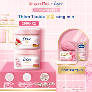 Combo 2 Tẩy Da Chết Dưỡng Ẩm Toàn Thân Dove 298g x 2