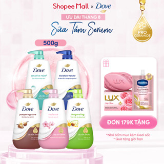 Sữa Tắm Serum Dove Pro-Ceramide Giúp Da Đàn Hồi Và Căng Bóng 500g