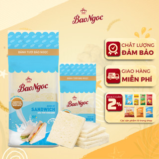 [1-5 Túi] Bánh Mì Sandwich Sữa Tươi Không Viền Hokkaido Bảo Ngọc (185g)
