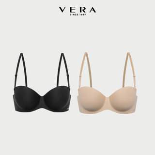   COMBO TIẾT KIỆM  2 Áo ngực không lộ viền seamless Misaki trơn mút vừa cup ngang nâng ngực nhẹ nhàng thoải mái - 1016 