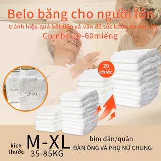 Bỉm quần người lớn 10 miếng/35-85Kg,size M/L/XL, chun co dãn mềm mại, thấm hút 2500ml, giá tiết kiệm, bỉm người già