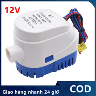  Máy bơm nước tự động chìm Bilge cho thuyền 12V DC Máy bơm nước biển điện nhỏ tự động 1100GPH có công tắc 