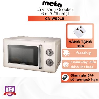  Lò vi sóng cổ điển Xiaomi Qcooker WB01B phong cách vintage dung tích 20L 700W hàng chính hãng 