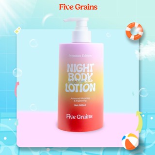 Kem dưỡng body Five Grains dưỡng trắng da Niacinamide, Alpha-Arbutin ban đêm bản nâng cấp 500ML