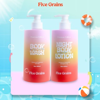 Combo dưỡng trắng da body sữa tắm, sữa dưỡng thể Five Grains Niacinamide, Alpha-Arbutin 500ml