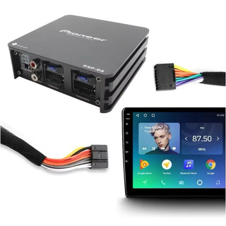 Âm ly DSP xuất Âm thanh cho màn hình Android trên xe ô tô 5 chỗ đến 16 chỗ