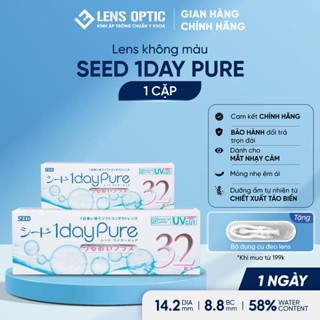 Kính áp tròng SEED Nhật Bản dùng 1 ngày không màu (1 cặp), lens 1day Pure trong suốt có độ cận - LensOptic