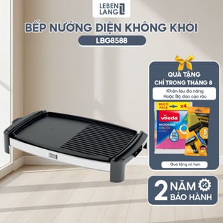  Bảo Hành 2 Năm 1 Đổi 1  Bếp nướng điện không khói LEBENLANG LBG8588 công suất 2000W 