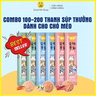 Combo 200 thanh Súp Thưởng Shizuka 15g, Soup Thưởng  Dành cho Chó Mèo, Snack Ăn Vặt Cho Chó Mèo