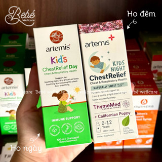 Artemis Chest Relief (Day/Night) - Siro Ho Ngày và Ho Đêm New Zealand