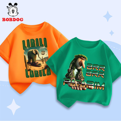 Áo thun cho bé trai BOBDOG áo phông trẻ em chất liệu cotton co giãn in hình cute cho bé