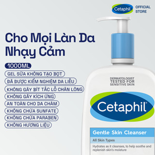[Cetaphil X Hannah] Sữa rửa mặt dịu lành cho da nhạy cảm CETAPHIL GENTLE SKIN CLEANSER 1000ML