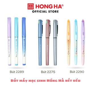 Bút máy học sinh, bút mực Hồng Hà nét đều ngòi trơn dành cho học sinh tiểu học - bút 2275, 2289, 2290