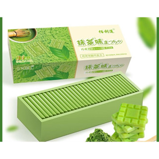 Socola matcha 130g không ngọt gắt đậm vị matcha kẹo tết ăn vặt nội địa Trung