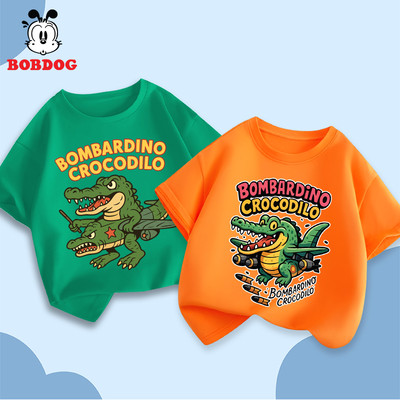 Áo cộc tay mùa hè bé trai BOBDOG áo trẻ em chất liệu cotton in hình Bombardino Crocodilo cho bé