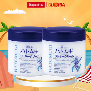  Combo 2 Kem Dưỡng Ẩm Reihaku Hatomugi Moisturizing & Conditioning Milky Cream 300g 