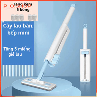  【Rẻ Cây lau tự vắt mini cầm tay cọ nhỏ tháo rời tiện lợi vệ sinh nhanh chóng 