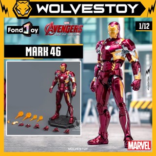  Mô Hình Lắp Ráp Fondjoy Toys Marvel Iron Man Mark 46  MK46  1 12 Model Kit 