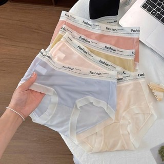 (C148) Set 10 Quần Chip Nữ In Chữ Fashion Mix Màu-Chất Su Lụa,Đáy Lót Kháng Khuẩn,Co Giãn 4Chiều