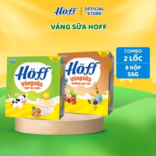 Combo 2 lốc váng sữa Hoff mix vị trẻ em cho bé ăn dặm (8 hộp x 55gr)