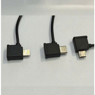  📸 CÁP KẾT NỐI TAY CẦM FLYCAM SJRC F22S – TƯƠNG THÍCH IOS & ANDROID 🔗 