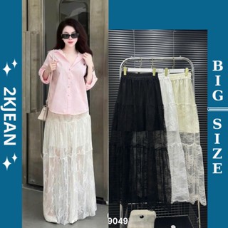  Chân váy ren dài có lót trong Bigsize 55kg-90kg cạp lưng thun chất ren xịn mềm mịn cao cấp thời trang 2Kjeans CV9049 