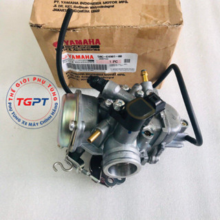  Bình xăng con  Bộ chế hòa khí  Exciter 135 - 50C-E4901-00 