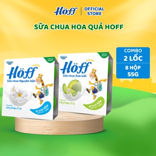 Combo 2 lốc sữa chua Hoff mix vị cho bé ( 8 hộp x 55g)