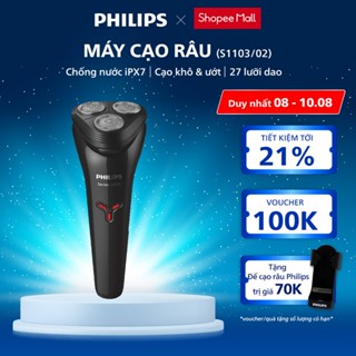 Máy Cạo Râu Du Lịch Cầm Tay PHILIPS S1103 /02, Cạo Râu Dễ Dàng, Êm Ái, Bảo Hành Chính Hãng 24 Tháng