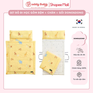 Set chăn gối đệm 3in1 Dono&Dono 4 mùa (gối liền nệm) Hàn Quốc cho bé đi học