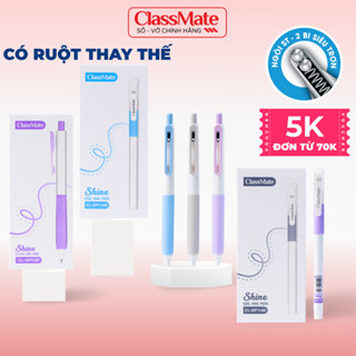 Hộp 12 Bút Bi Gel Shine Classmate Ngòi 0.5mm Bút Mực Bấm Mực Xanh Đen Tím Nhanh Khô Bút Gel Nắp Ghi Chép Viết Bài
